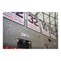 Gampel Pavilion - Section 209 Upper Bowl Sign